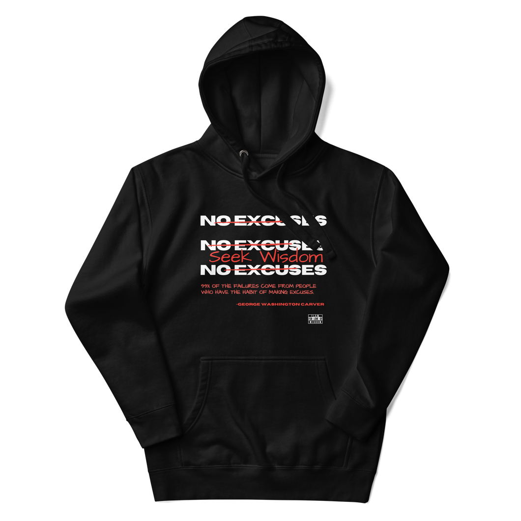 No Excuses Unisex Hoodie